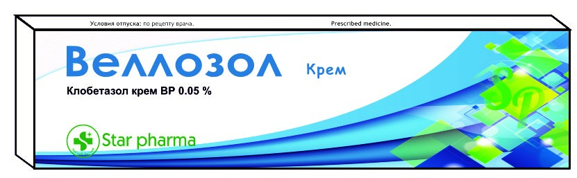 Веллозол мазь 25 г
